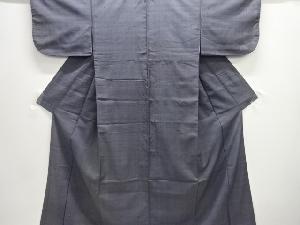 アンティーク　手織り節紬着物